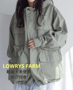 LOWRYS FARM ポケットブルゾン 290376 グリーンのサムネイル