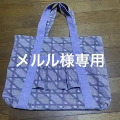 2025年最新】儀右衛門 バッグの人気アイテム - メルカリ