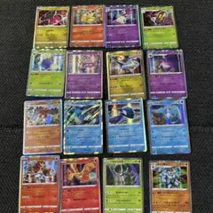 2026年最新】ポケカ引退品の人気アイテム - メルカリ