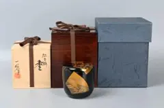 【耕雲作】家元書付｜山水蒔絵｜棗｜共箱｜耕雲 (川口浩文)｜茶道具｜作家｜なつめ 耕雲作】家元書付｜山水蒔絵｜棗｜共箱｜耕雲 (川口浩文)｜茶道具