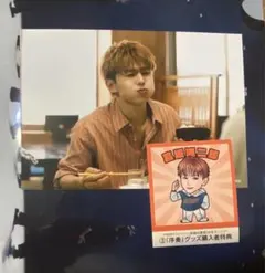 ワンエン バトルキング 山下永玖 生写真 購入者特典ステッカー