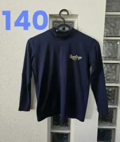 daydream　プロフ一読願います様 リクエスト 2点 まとめ商品