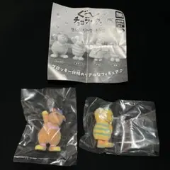 【ぐーチョコランタン】 フロッキーフィギュア ジャコビ スプー　計2点