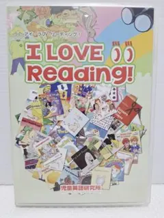 パルキッズ　I Can Read! DVD & CD　セット 児童英語研究所 パルキッズ I Can Read！かけ流し英語教材 児童英語研究所 CD4枚