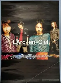 heavenly 告知ポスター ラルク L'Arc heavenly 告知ポスター ラルク L'Arc ラルクアンシエル 発売告知