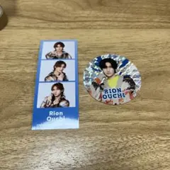 大内リオン AmBitious あけおめ ステッカー シール