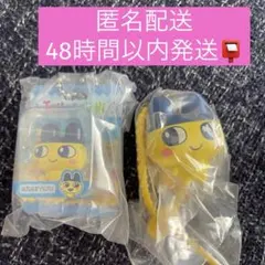 たまごっち ガチャ まめっちセット