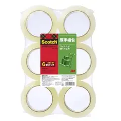 3M Scotch 厚手梱包用テープ 6巻パック 315-6Pのサムネイル