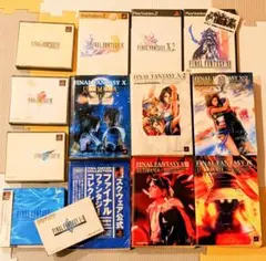 ★希少★Final Fantasy　一部攻略本付　まとめ売り