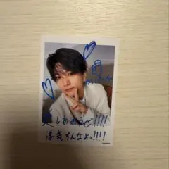 Aぇ! group 正門良規　Runway ミニフォトセット