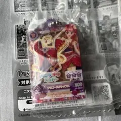 アイカツ×プリパラ　だれでもアクリルチャーム2 チリゴールドトップス