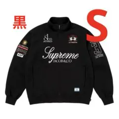 Supreme x La Martina Zip Up Sweatshirt - メルカリ