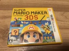 SUPER MARIO MAKER for NINTENDO 3DS
