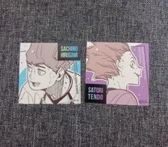 ハイキュー スクエアステッカーコレクション 昼神幸郎 天童覚