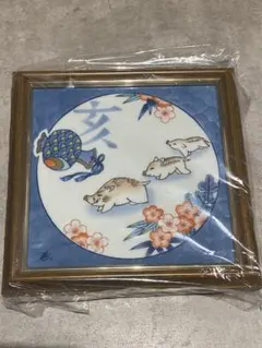 2025年最新】小笠原藤右衛門の人気アイテム - メルカリ