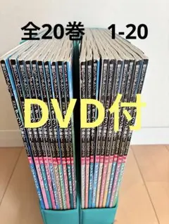 Item thumbnail for item 1dece952-4dcc-4d03-9347-4aaa8bfb67c0