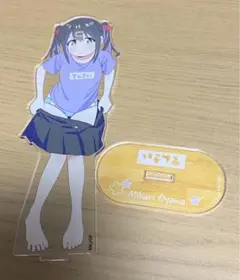 おにまい 緒山みはり アクリルスタンドのサムネイル