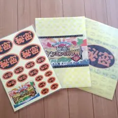 Item thumbnail for item 590c5d6f-9973-405d-8ae5-b311ba3f9505