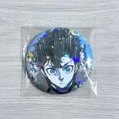 Item thumbnail for item 09d808b4-ce7e-4c39-aabc-e4c1599d705d