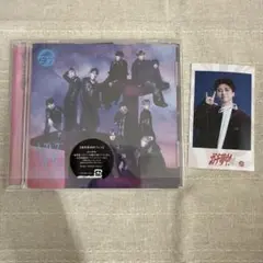 NINE LIVES 通常盤 ユーキ ミニフォト付き