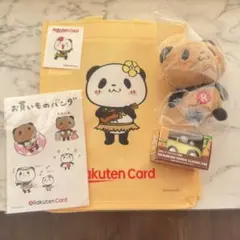 2026年最新】日焼け楽天パンダの人気アイテム - メルカリ