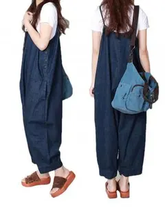 ✨在庫限り✨デニム サルエル オーバーオール サロペット オールインワン　M