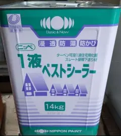 オ*ン様 ニッペ 1液ベストシーラー 未使用 - メルカリ