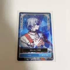 シクフォニ RAGE 特典 トレーディングカード 雨乃こさめ