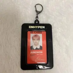 ENHYPEN IDカード トレカケース ジョンウォン