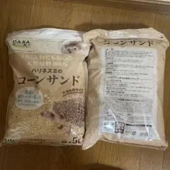 Item thumbnail for item e988bbc8-e56f-405b-9e6c-0de6e247ff91