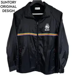 美品✨25周年記念ボスジャン ナイロンジャケットBOSSジャンパー Amazon | レア SUNTORY BOSS ボス 胸ロゴ 刺繍 中綿 ジャンパー