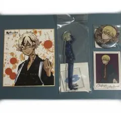 東京リベンジャーズ　EXHIBITION　松野千冬　アクリルスタンド　原画展