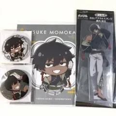 桃源暗鬼 桃角桜介 DMMくじ 4点セット