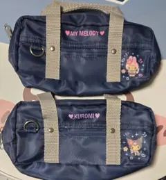 サンリオ　スクールバッグ風マルチポーチ ギャル 2 クロミ マイメロディ　セット
