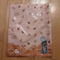 Item thumbnail for item 47e8fa0e-7974-445d-9206-b4fdf288ae9a