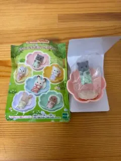 シルバニア 赤ちゃん&お花のベッドセット ペルシャネコの小さい赤ちゃん