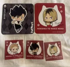 Item thumbnail for item f385aca9-724e-4c2e-a41c-8254a853450d