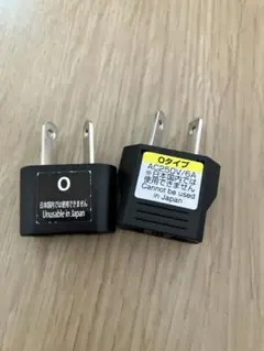 Item thumbnail for item fd86b0ce-4c0a-4f4b-9c85-38501de70338