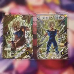 Item thumbnail for item 597023a8-7419-44b5-9666-fa580739ba9e