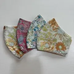 リバティ ハンドメイドマスク 4枚セット