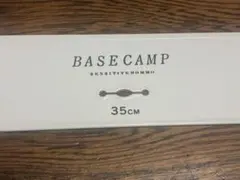 Item thumbnail for item 4bcbf366-4cc5-4702-a4f2-dda2da1118f1