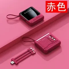 みーたん様 リクエスト 2点 まとめ商品