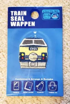 Item thumbnail for item 20796186-ea33-45c9-9e01-9c6cc8db3599