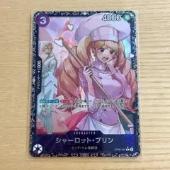 ワンピースカード　プリン　フラッグシップ　プロモ