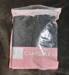 GU キャミソール