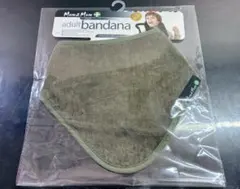 マロン様 リクエスト 2点 まとめ商品