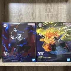 鬼滅の刃 Vibration Stars Plus 2体セット