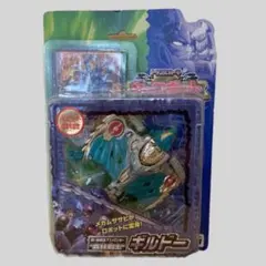 トランスフォーマー カーロボット D-003 ギルドー - メルカリ