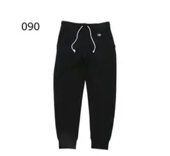 Champion　スウェットパンツ　ブラック　Ｍサイズ　裏毛