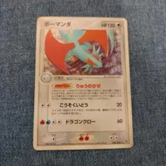 2026年最新】ポケモンカード 天空の覇者の人気アイテム - メルカリ